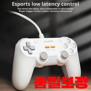 Gamesir T3 Lite 게임 콘솔 액세서리 용 유선 컨트롤러 PC/Steam/Switch/Android/i0s