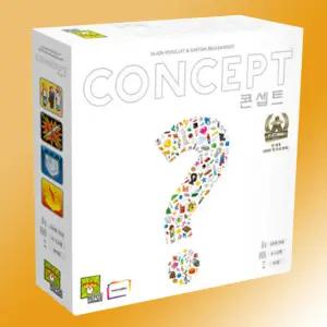 콘셉트 보드게임 한글판