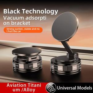 2025 신형 조절 접이식 마그네틱 차량용 휴대폰 거치대 N52 강력 자석 360도 회전 회전식 진공 흡착판 마운트