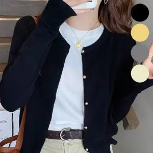 골드버튼 여성 가디건 니트 봄가을 간절기 데일리룩 블랙 그레이 아이보리 베이지 4컬러