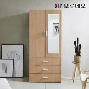 보루네오하우스 프라임 햄튼 800 3단 서랍 거울 옷장 FO0822