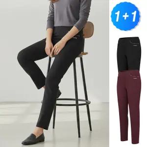 [1+1] 여성용 데일리 루디아 신축성 밴딩바지 2XL~4XL