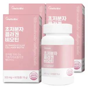 초저분자 콜라겐 비오틴 60정 3박스 총 6개월분