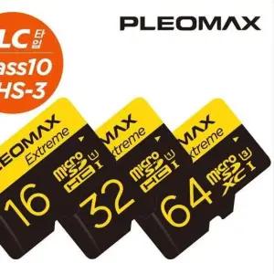 정품 플레오맥스 메모리카드 TLC 16GB 메모리카드 플레오맥스 MicroSD