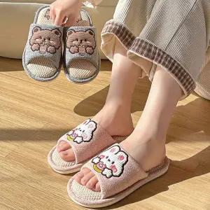 [1개+1개] 히트잇 귀여운 곰돌이 토끼 커플 실내화 홈웨어
