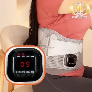 한일의료기 코어나이저 허리 마사지기 복대형 전자 온열 보호대