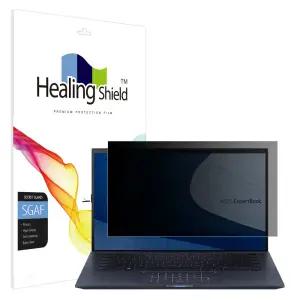 에이수스 ExpertBook B9 B9400CEA 사생활 보호필름 프라이버시 고광택 액정