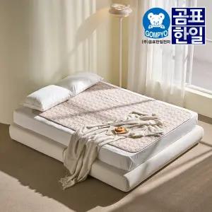 곰표한일 더 따뜻하고 더 안전한 4세대 무자계 탄소매트 퓨어 베이지 사이즈선택 (미니싱글~퀸더블)