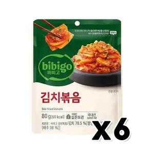 비비고 김치볶음 상온보관 80g x 6개