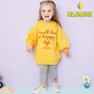 [헤이미니] HIT마들렌레깅스상하복