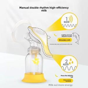 Medela 수동 유축기용 새 제품 1세트