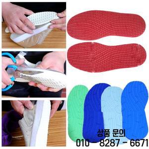 신발 제작용 두꺼운 미끄럼 방지 고무 밑창 패드 내마모성 스티커 수리 시트 액세서리