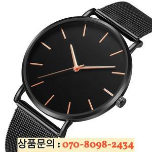 남성 시계 럭셔리 톱 브랜드 쿼츠 비즈니스 단순 울트라 얇은 메쉬 손목 Reloj Hombre