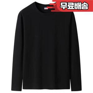 고급 100 순면 티셔츠 남녀 공용 흰색 라운드넥 심플 탑 긴팔