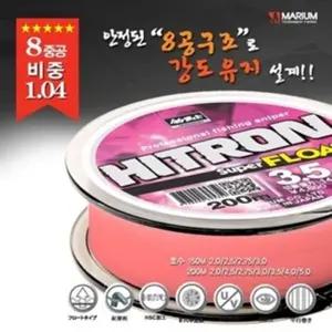 조무사 히트론 슈퍼 플로트