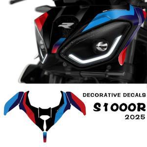 2025 S1000R S R 장식 데칼 BMW 액세서리 오토바이 헤드 스티커 그래픽 키트