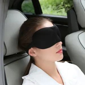 입체 눈가리개 여행용품 기내안대 꿀잠안대 편안한안대 눈마스크