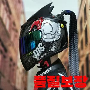 AIS 오토바이 헬멧 남자와 여자 성격 전체 사계절 유니버설 블루투스 슬롯 도트 ECE