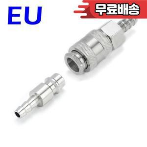 1세트 유럽 EU 공압 피팅 커넥터 압축기 호스 바브 노즐 용 퀵 커플러 SH 6MM