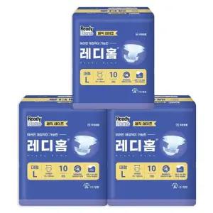 레디홈 성인기저귀 매직 테이프 어르신 와상환자용 대형, 10개입, 3개
