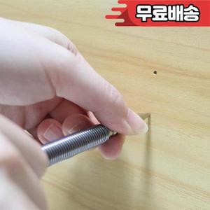 2PCS 스프링 네일 센터 펀치 해머리스 듀얼 헤드 고 탄소강 도어 힌지 핀 리무버