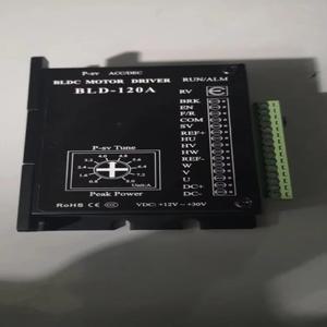 모터드라이버12V-30V BLDC 모터 드라이버 컨트롤러 120W BLD-120A 홀 효과가 있는 브러시리스 이하