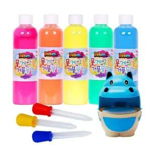 [골드스마일]거품 목욕놀이 버블링 맘스터 세트(컬러풀 블루)