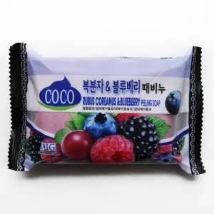 성원복분자블루베리때비누