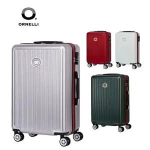 [ORNELLI] 오르넬리 엘레간테 안티스크래치 PVC 화물용 24