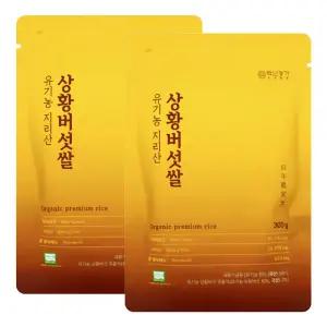 백년농가 유기농 지리산 상황버섯쌀 300gX2개