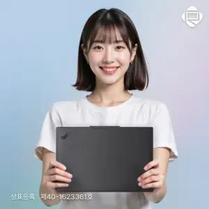 미개봉신품 AS 2년  T14S-GEN5 울트라5 16GB 512GB FreeDOS