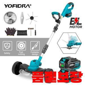 YOFIDRA 브러시리스 9인치 전기 잔디 깎는 36000RPM 무선 트리머 마키타 18V 배터리 핀용 조절 가능한 정원