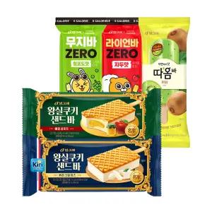 [10+10+12] 빙그레 바 골라담기 / 따옴바 키위 / 카카오 무지제로바 라이언제로바 / 왕실쿠키샌드바 애플콩포트 끼리크림치즈