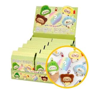 3000 푸드냥이 랜덤뽑기 키링 10개입 1박스 - 랜덤키링 열쇠고리 에어팟 파우치 가방 마켓데이