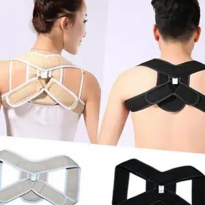 (다올)굽은어깨와 굽은등 교정 바른자세 고정 밴드