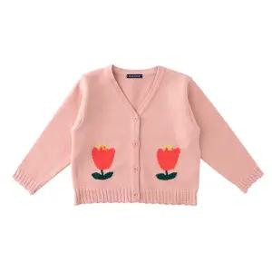 [블루독] 튤립인타샤가디건 (24A25-200-51)