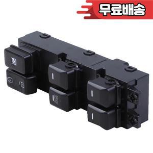 93570-1Y100 전동 윈도우 스위치 자동차 기아 모닝 2010-2013용