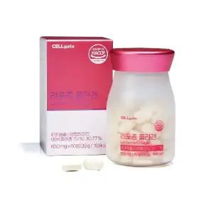 셀게이트 리포좀 콜라겐 3박스(6개월분)