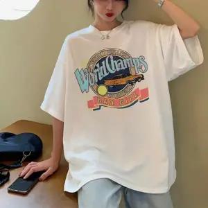 [착한가격] 빈티지스탈 오버핏 반팔티