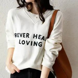 [위드기프트] 화이트러빙 맨투맨