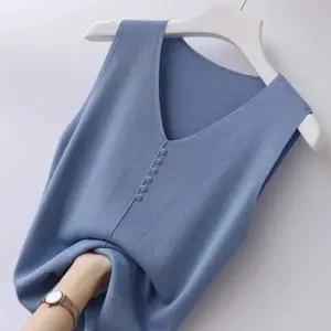 [위드기프트] [데일리 필수템] 베이직 니트나시