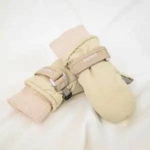 [아가드] 아기 방한 장갑 유아 겨울 방한용품