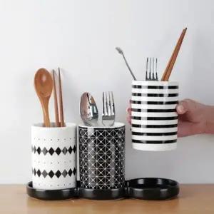 북유럽패턴 모던 수저꽂이 물빠짐 수저통