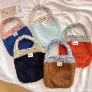 데일리 앙고라 니트 퍼 가방 토트백 손가방