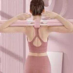 스트레칭 요가봉 자세 교정 스틱 필라테스