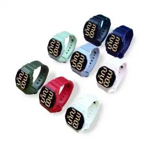 [콩심팥심]화면 인기 LED 큰 학생 감성 패션 노인 디지털 컬러