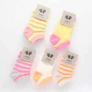 아동양말 3-4세 2호 미끄럼방지 10켤레 N174561