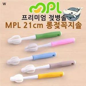 아기젖병솔 다용도 긴솔 유아용 세척브러시