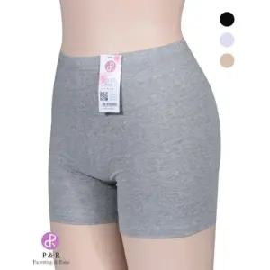 [피커](피엔알)국내생산 기본스타일 피엔알 편안한 2부