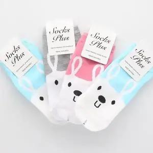 아동양말 9-10세(5호) 20개 N169763 스타킹 타이즈